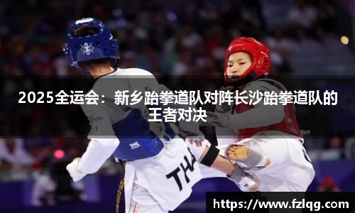九游体育官网
