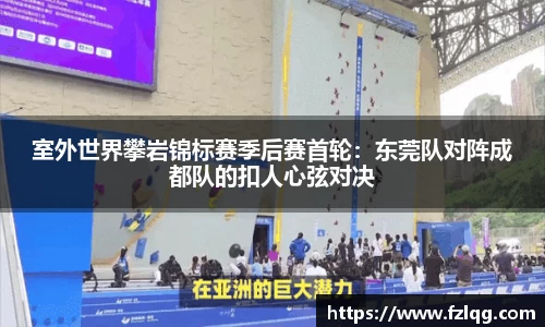 九游体育官网