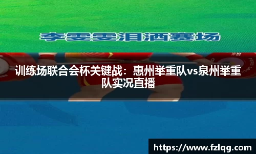 九游体育官网