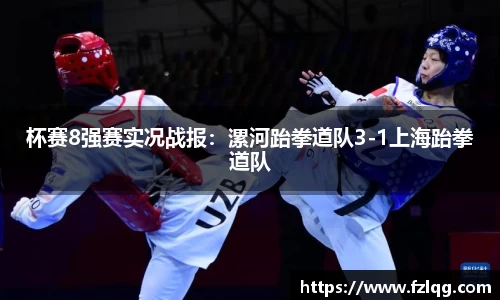 九游体育登录入口