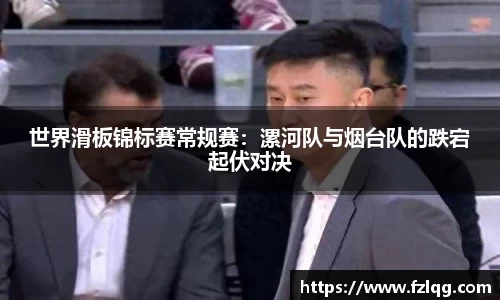 九游体育登录入口