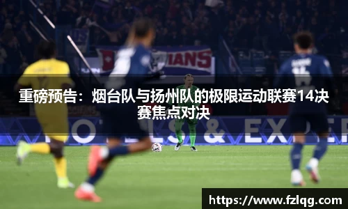 九游体育官网