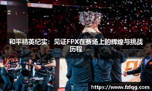 九游体育登录入口