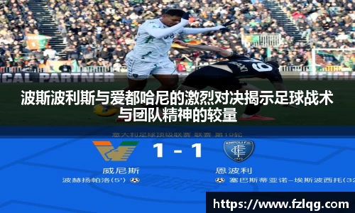 九游体育官网入口