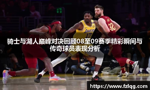 九游体育