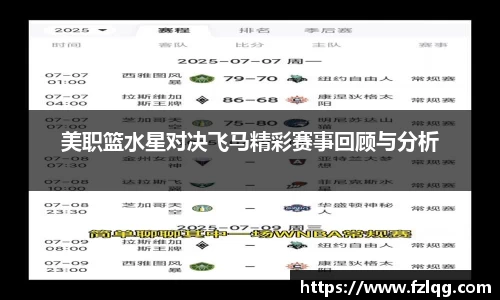 九游体育官网